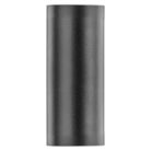 Kerti fali lámpa OCULUS, 8,8 x 6,7 x 15,3 cm, 2 x GU10, 2× 7W