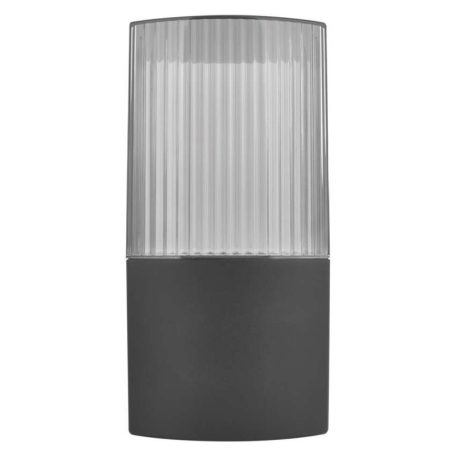 Kerti fali lámpa LANA, 11,7 x 10,6 x 21,8 cm, 1 x E27, 25 W