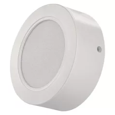   LED felületi lámpatest RUBIC, kerek, fehér, 9W, természetes fehér