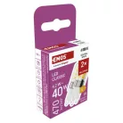 LED izzó Classic JC / G9 / 4,2 W (40 W) / 470 lm / Természetes fehér / 2 pcs