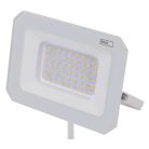 LED reflektor SIMPO 50W, fehér, IP65, 5000 lm, természetes fehér