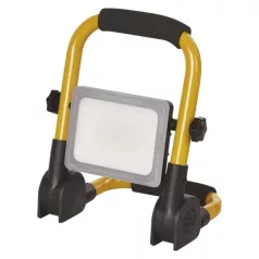   LED reflektor ILIO 21W, sárga-fekete, IP44, 1900 lm, természetes fehér