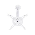 MULTIBRACKETS Mennyezeti konzol, M Universal Projector Ceiling Mount I (13.5 kg, White, 380-580 mm)