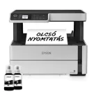 EPSON Tintasugaras nyomtató - EcoTank M2170 (A4, MFP, 1200x2400 DPI, 39 lap/perc, USB/LAN/Wifi)