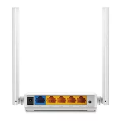   TP-LINK Wireless Router N-es 300Mbps 1xWAN(100Mbps) + 4xLAN(100Mbps), TL-WR844N
