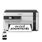 EPSON Tintasugaras nyomtató - EcoTank M2120 (A4, MFP, 1440x720 DPI, 32 lap/perc, USB/WiFi)