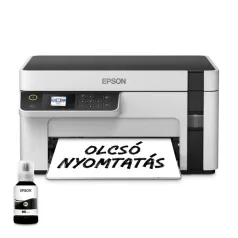   EPSON Tintasugaras nyomtató - EcoTank M2120 (A4, MFP, 1440x720 DPI, 32 lap/perc, USB/WiFi)