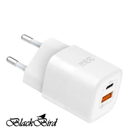 BLACKBIRD Hálózati Adapter ZCD-015B-AC GAN 33W, Fehér