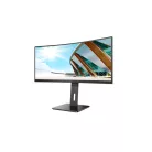 AOC Ívelt VA monitor 34" CU34P2A, 3440x1440, 21:9, 300cd/m2, 1ms, 100Hz, 2xHDMI/DisplayPort/4xUSB, hangszóró