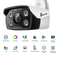   TP-LINK IP Kamera kültéri éjjellátó 4 Megapixel, 4mm Objektív, VIGI C340(4MM)