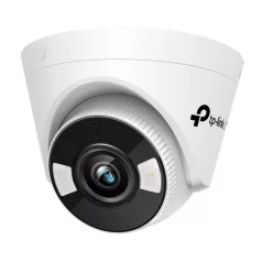   TP-LINK IP Kamera beltéri éjjellátó 4 Megapixel, 2.8mm Objektív, VIGI C440(2.8MM)