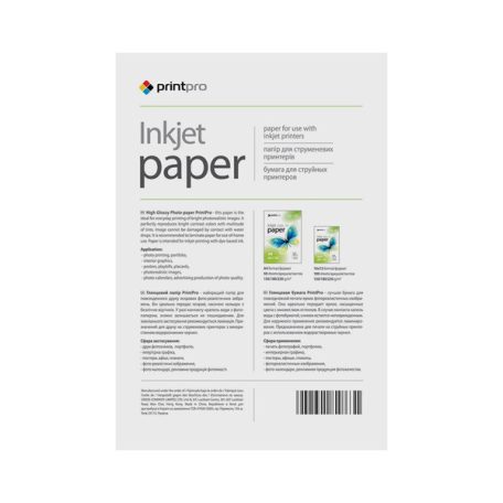 COLORWAY Fotópapír, PrintPro fényes, 200g/m, 10x15, 100pc. (PGE2001004R)