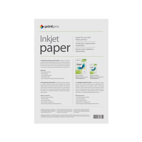 COLORWAY Fotópapír, PrintPro fényes, 230g/m, A4, 100pc. (PGE230100A4)