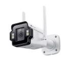 TP-LINK IP & Wi-Fi-s Kamera kültéri éjjellátó 4 megapixel, 4mm Objektív 3G/4G SIM slot, INSIGHT S345-4G(4MM)