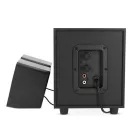 Nedis CSPR10021BK PC (hangfal) hangszóró 2.1, 33 W, 3,5mm sztereo jack
