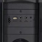 Nedis SPPT2480BK bluetooth hangszóró, hangfal, 2x 5.25" mélynyomó, 2 x 2" magassugárzó, 240W, 5 óra lejátszási idő, akku