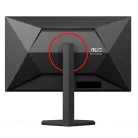AOC IPS Gaming 260Hz monitor 27" Q27G4ZR, 2560x1440, 16:9, 400 cd/m2, 0,3ms, HDMIx2/DisplayPort