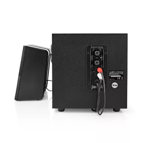 Nedis GSPR10021BK aktív gamer hangszóró 2.1, USB tápellátás, 3,5 mm jack, 30 W, Hangerőszabályozó