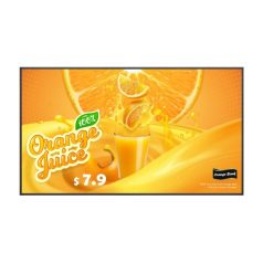   LG 24/7 Signage kijelző 43" 49UH5Q-E, 3840x2160, 500 cd/m2, HDMIx3/DP/RS-232C/RJ45/USBx2