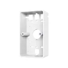 TP-LINK OMADA Fali rögzítő Junction Box (143x84.3x40mm) Fehér, OJB-100