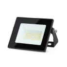 Nedis LLFL11BLK LED reflektor 20W, IP44, 4000 K, 1620 lm, 220 - 240 V AC 50/60 Hz, Energiaosztály: F