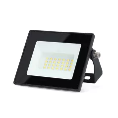   Nedis LLFL11BLK LED reflektor 20W, IP44, 4000 K, 1620 lm, 220 - 240 V AC 50/60 Hz, Energiaosztály: F