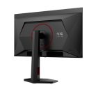 AOC OLED Gaming monitor 26,5" Q27G4SDR 2560x1440, 16:9, 1000cd/m2, 0,03ms, HDMI/DisplayPort/2xUSB,360 Hz, áll.mag.,pivot
