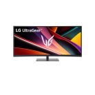 LG Ívelt 240Hz Gaming VA monitor 34" 34G630A, 3440x1440, 21:9, 300cd/m2, 1ms, DisplayPort/2xHDMI/USB, áll.mag.