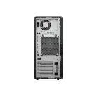 HP Workstation Z2 TWR G1i Core Ultra7 265K 3.9GHz, 64GB, 1TB, RTX PRO 2000 16GB, Win 11 Prof. - w/o bill/egér/mDP adap