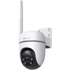 TP-LINK Wireless Kamera Cloud kültéri forgatható éjjellátó 3G/4G SIM slot, TC40GW
