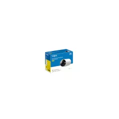 TP-LINK Wireless Kamera Cloud beltéri/kültéri, TC82