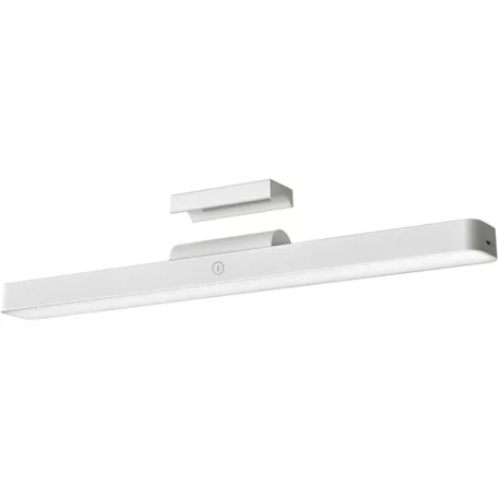 XIAOMI Magnetic Reading Light Bar Mágneses olvasólámpa, Fehér