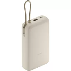   XIAOMI BHR8851GL Power Bank beépített kábellel, 20000mAh, 33W, Bézs