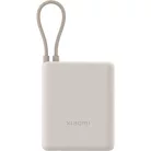 XIAOMI BHR9333GL Power Bank 10000mAh, 33W, Bézs
