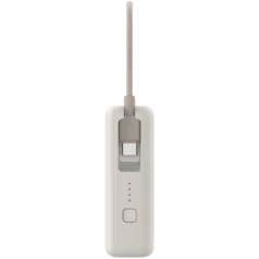 XIAOMI BHR9333GL Power Bank 10000mAh, 33W, Bézs