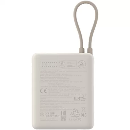 XIAOMI BHR9333GL Power Bank 10000mAh, 33W, Bézs
