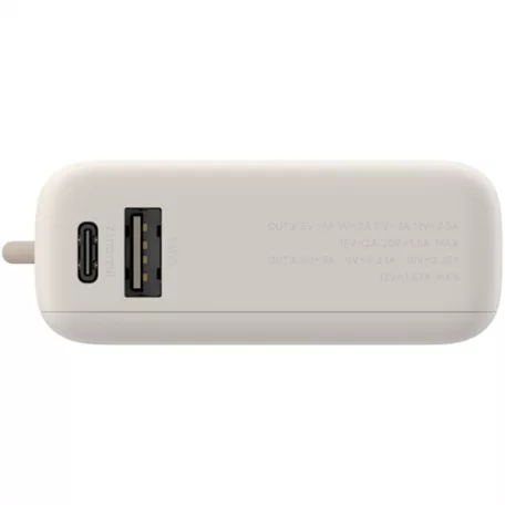 XIAOMI BHR9333GL Power Bank 10000mAh, 33W, Bézs