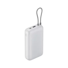   XIAOMI BHR9738GL Power Bank beépített kábellel,  20000mAh, Szürke