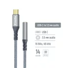 COLORWAY Adapter USB-C - 3.5 mm Female Audio, 14 cm, Szürke (CW-AD-CJ)