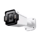 TP-LINK IP Kamera kültéri színes éjjellátó 4 Megapixel, 5x Optikai Zoom Motoros IR Rendszám felismerő, INSIGHT LPR345Z