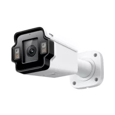   TP-LINK IP Kamera kültéri színes éjjellátó 4 Megapixel, 5x Optikai Zoom Motoros IR Rendszám felismerő, INSIGHT LPR345Z