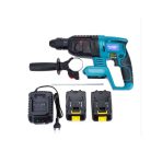 Flinke akkus ütvefúrógép bontókalapács 2 akkuval 1200W FK-8028 ipari ütvefúró SDS plus tokmánnyal 25v 1500mAh li akkuval böröndben